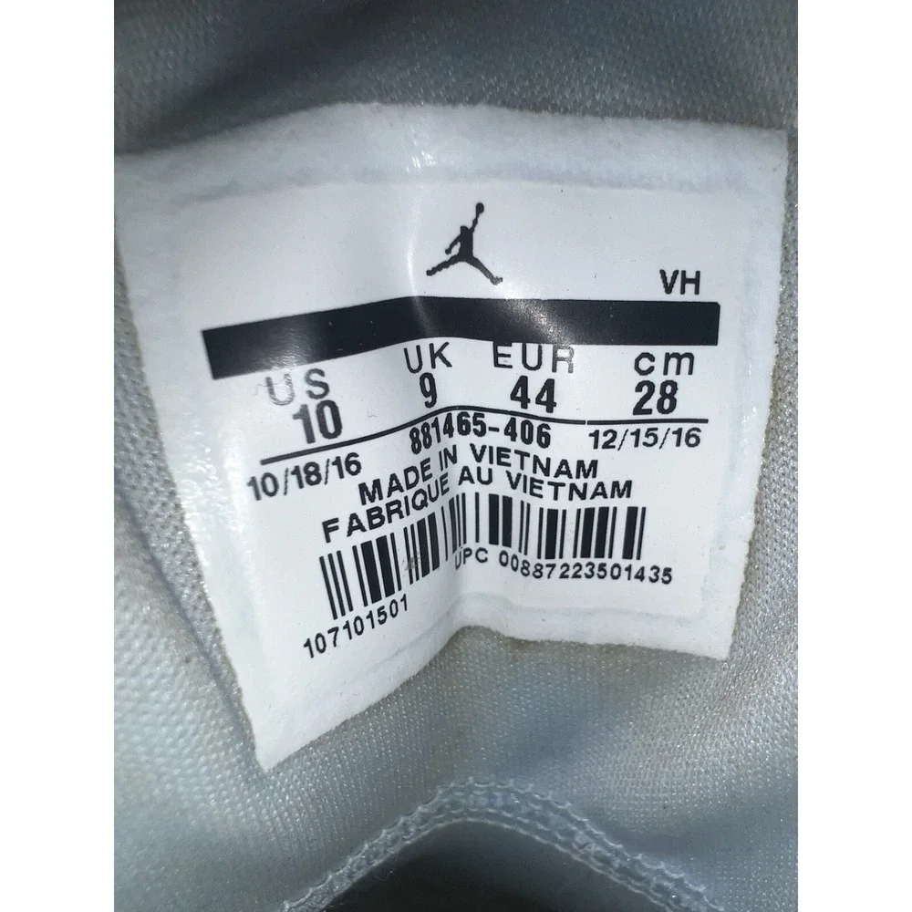 Jordan Formula 23 Men's Size 10 Ice Blue 881465-406 Athletic Sneakers